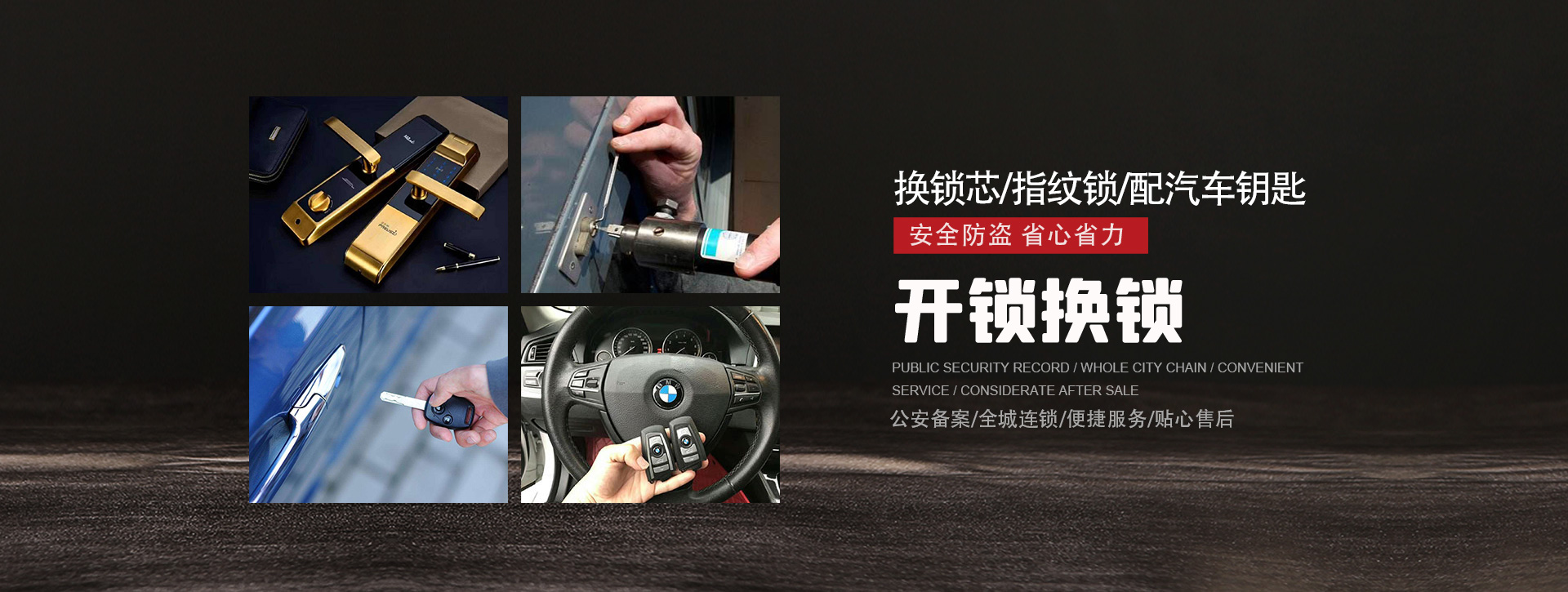 昆明宜良县banner01