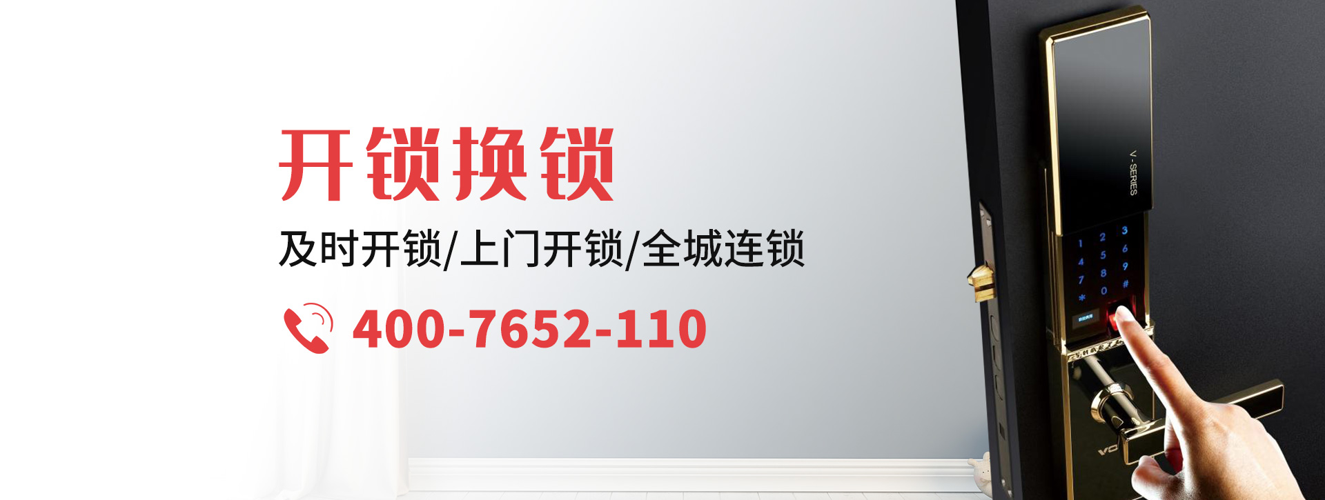 昆明宜良县banner